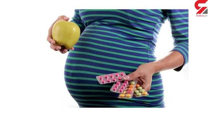 ‍ مصرف ویتامین آ در بارداری - پزشکی طب لاین - ‍ مصرف ویتامین آ